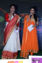 Pataas Movie Audio Launch